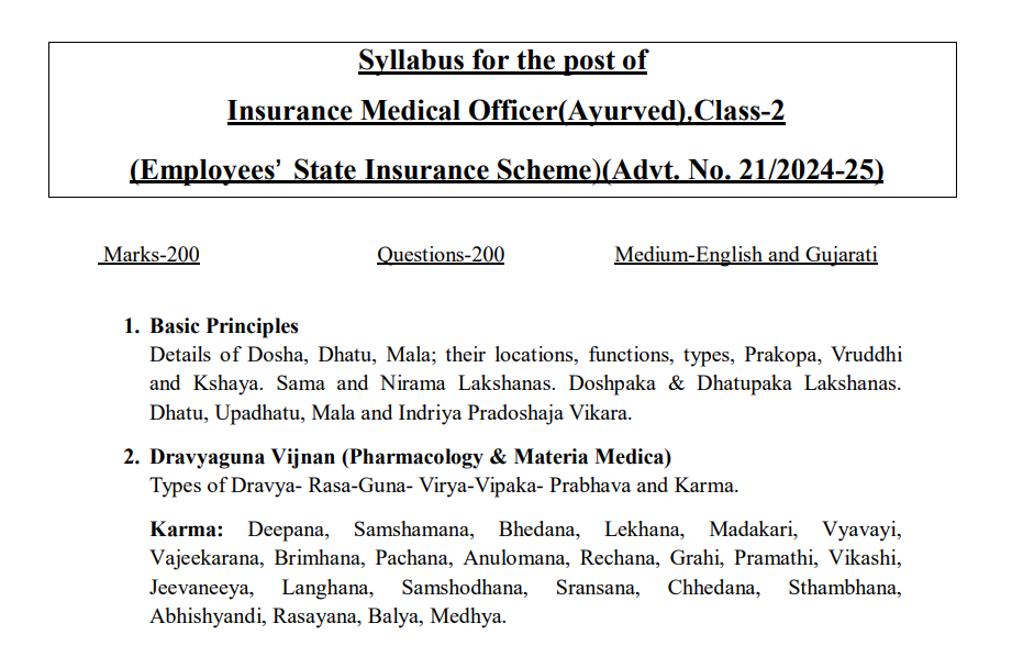 gpsc Exam Syllabus Prelim of Insurance Medical Officer Gujarat Ayurved Service 2024.png